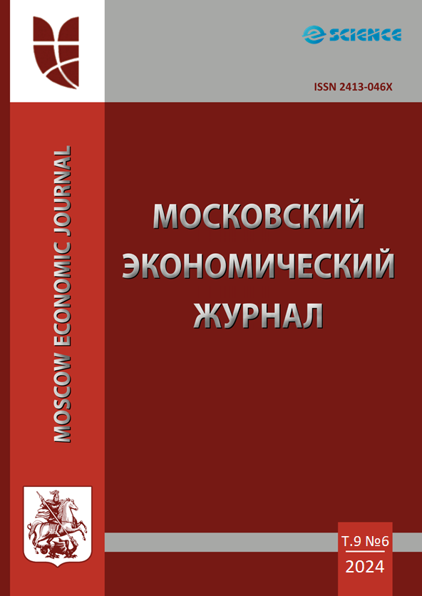                         ASSESSMENT OF THE STABILITY OF THE COASTAL WATERS OF THE GULF OF FINLAND TO OIL SPILLS ON THE EXAMPLE OF THE ECOSYSTEM OF THE NEVA BAY
            
