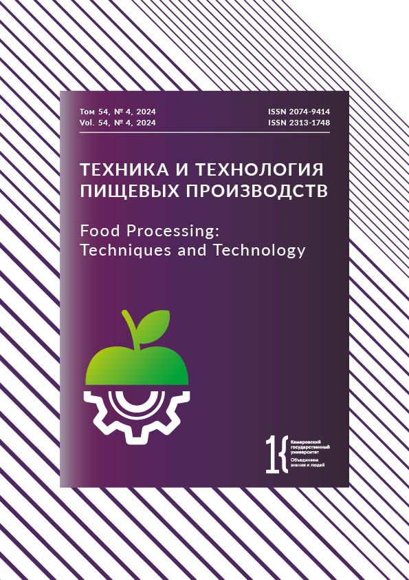                         Mass Transfer Patterns during Low-Temperature Concentration of Skim Milk
            